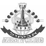 סמל כיס אביחיל