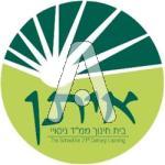 סמל כיס איתן - ממ"ד ניסויי