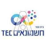 סמל כיס חשמונאים TEC