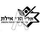 סמל כיס הרי אילת תל"י