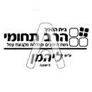 סמל כיס ליהמן רב תחומי