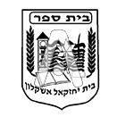 סמל כיס בית יחזקאל