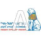 סמל כיס תל-חי